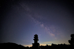 @stargazer_mike