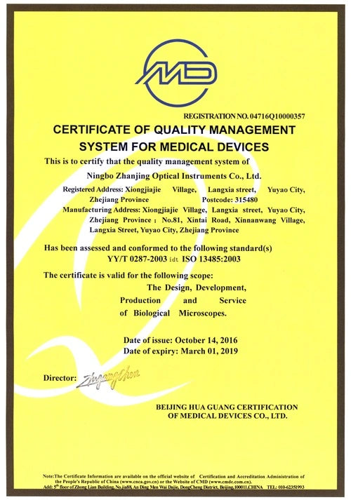 Certified Production Standards