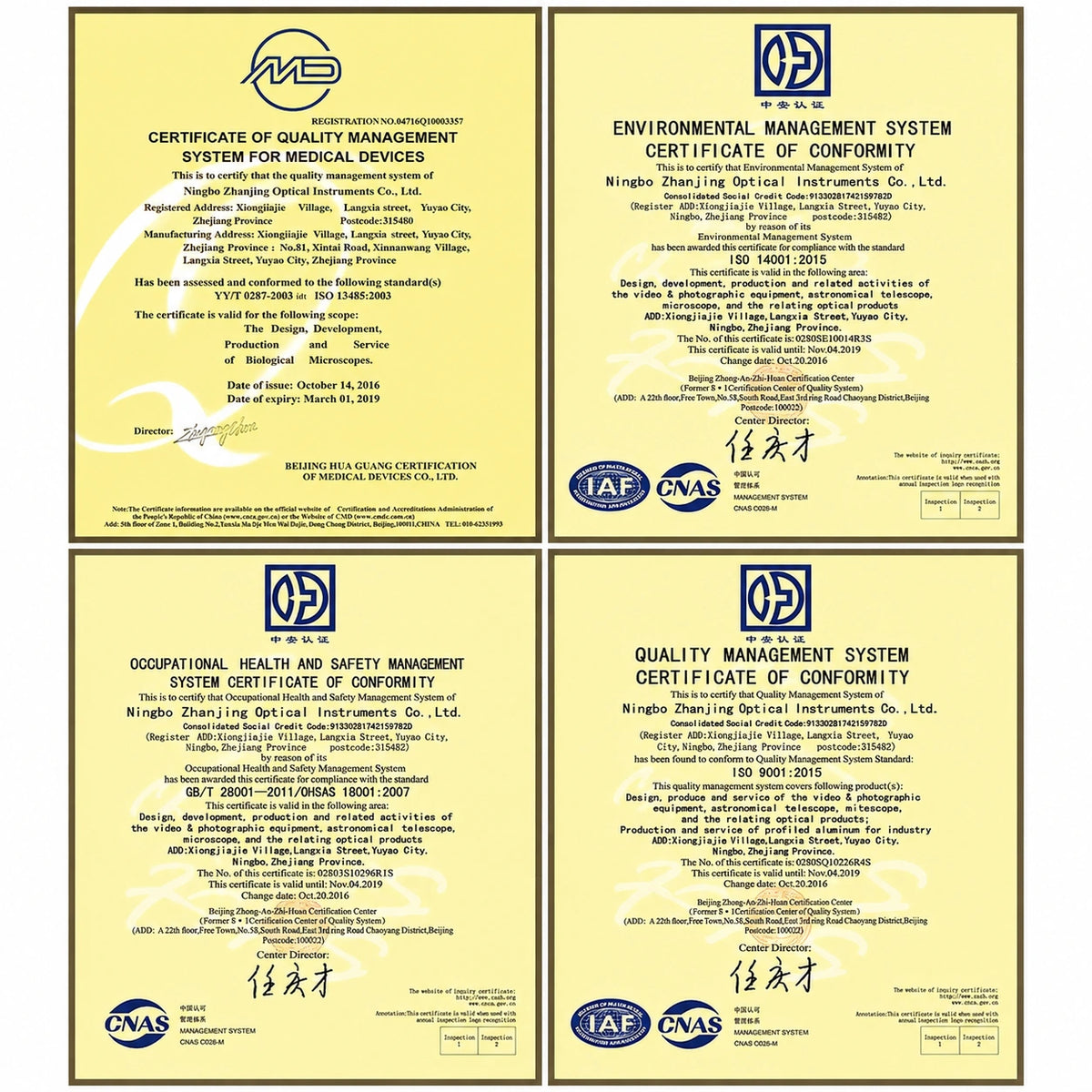Koolpte quality management and optical production standards